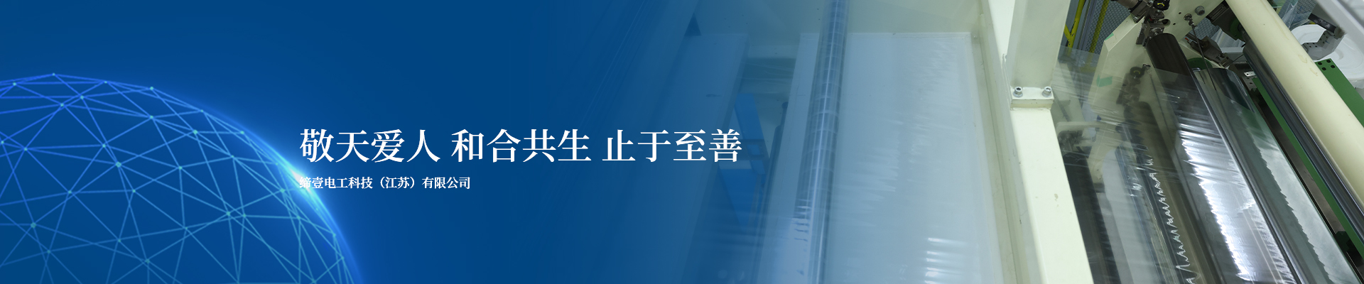 首页产品详情 首页产品详情